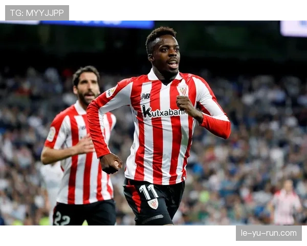 毕尔巴鄂竞技力挫对手，西甲联赛争夺再添悬念