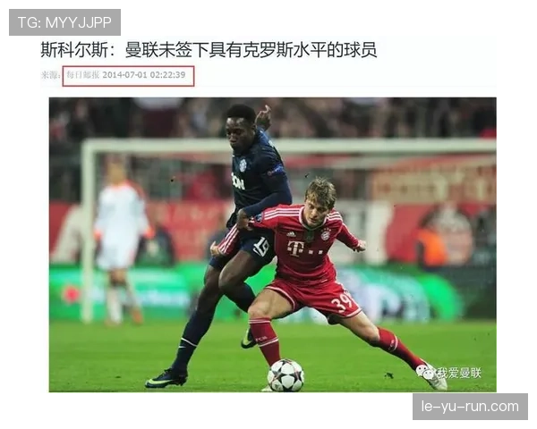 佩德里中场表现持续进化，MVP呼声高涨引球迷热议