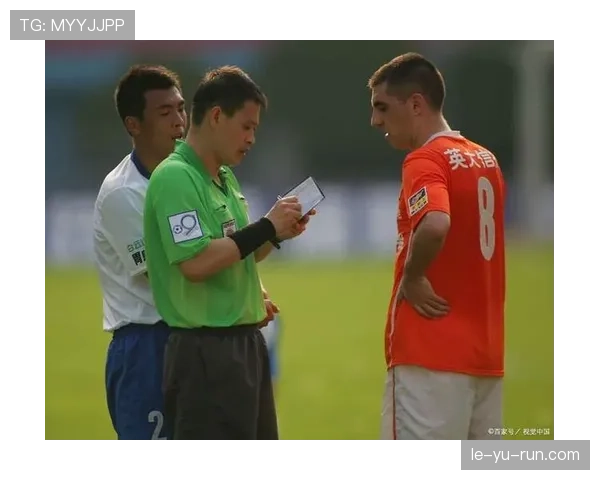 伤停补时到底怎么算？裁判如何精准判罚这段关键时间