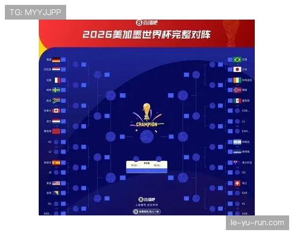 法国连续淘汰瑞典和巴拉圭:晋级2026世界杯八强 法国连续淘汰瑞典和巴拉圭:晋级2026世界杯八强